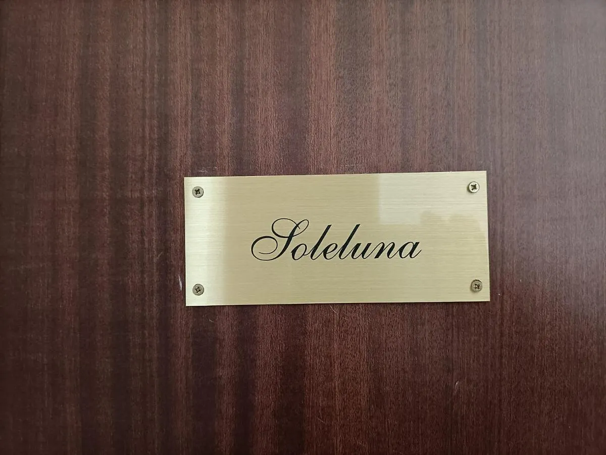 Holiday home Soleluna Catania
