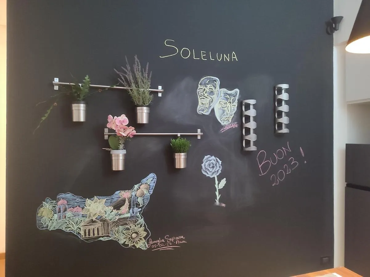 Soleluna Catania Holiday home
